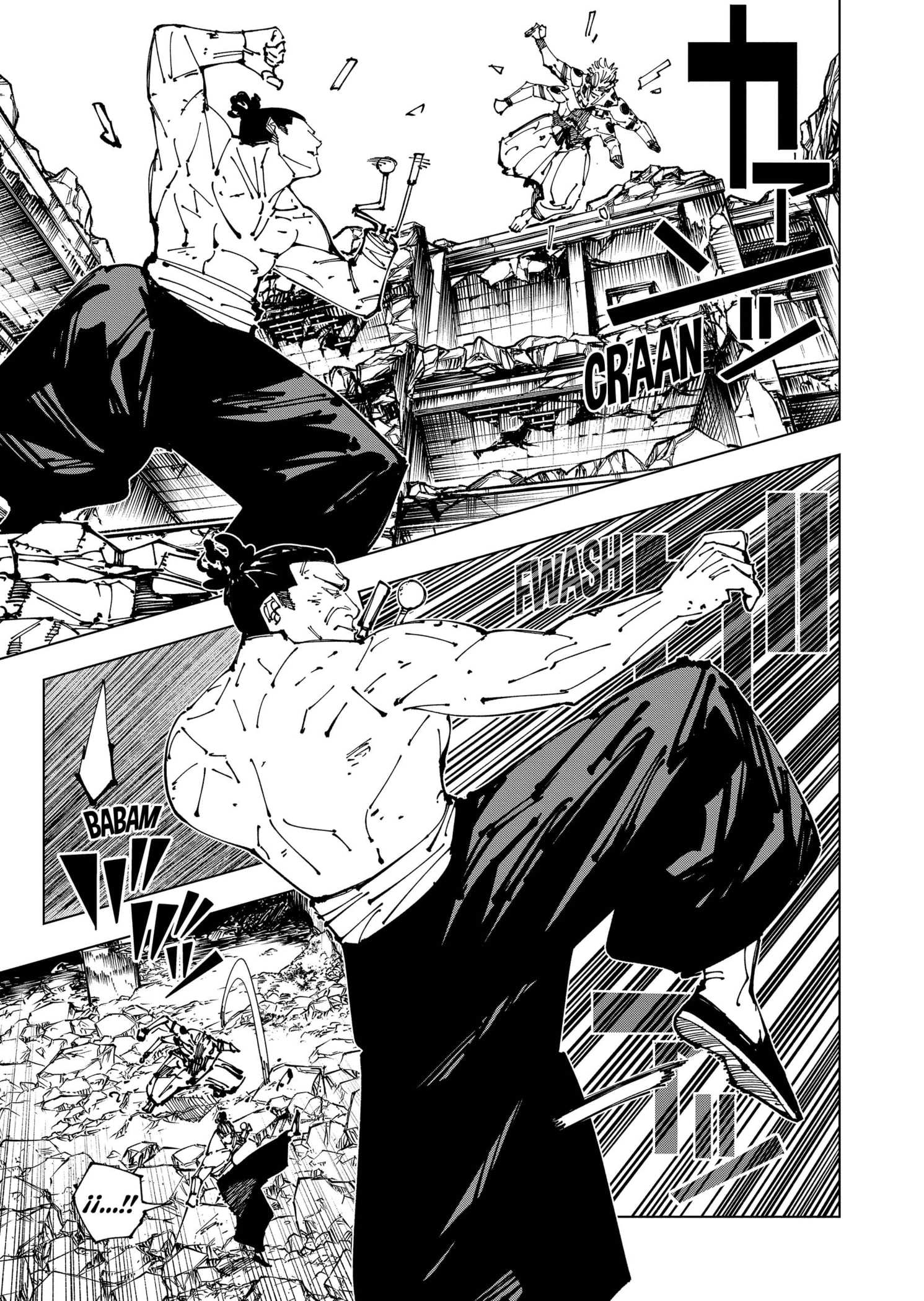 Read Jujutsu Kaisen ES Manga Online