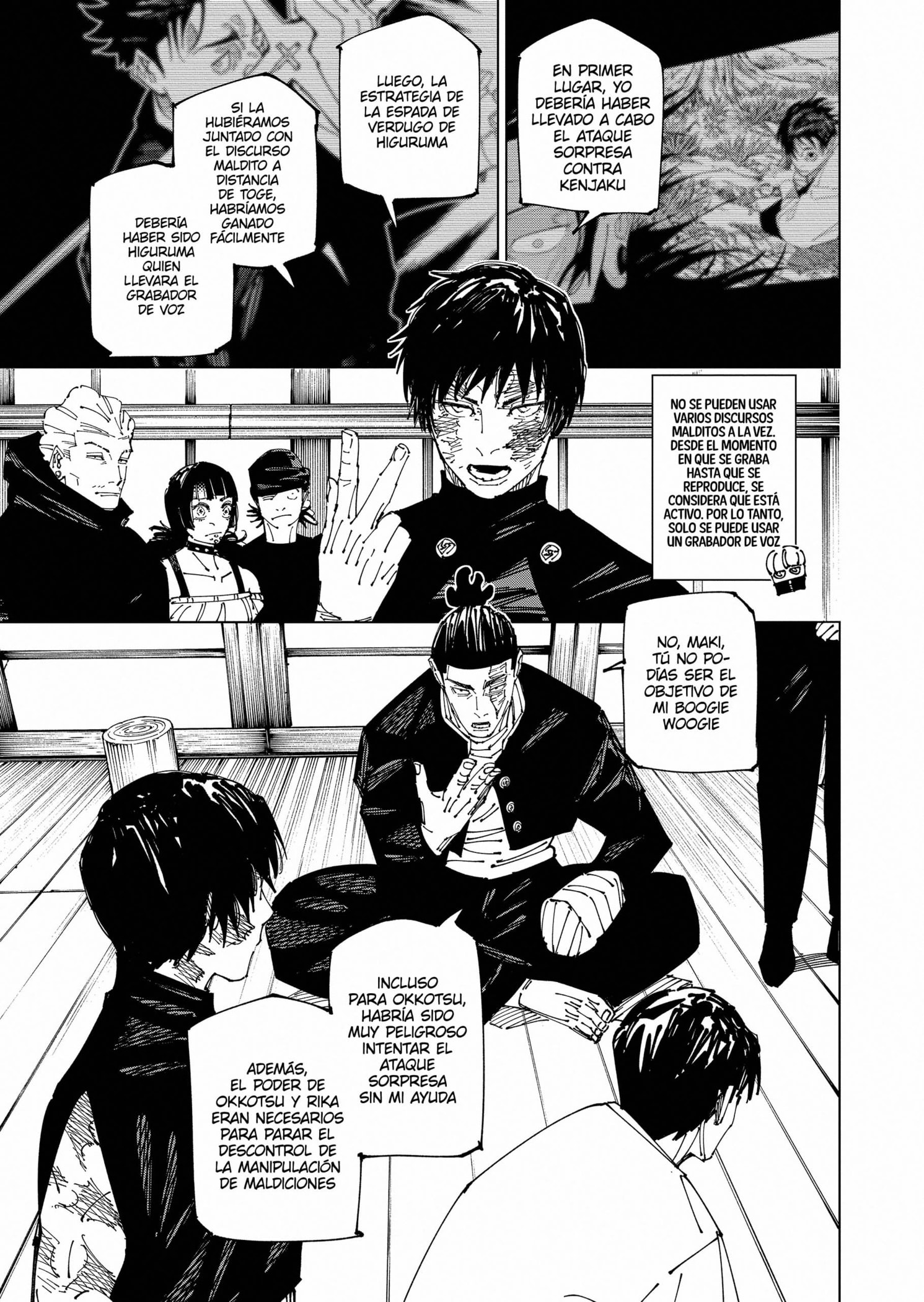 Read Jujutsu Kaisen ES Manga Online