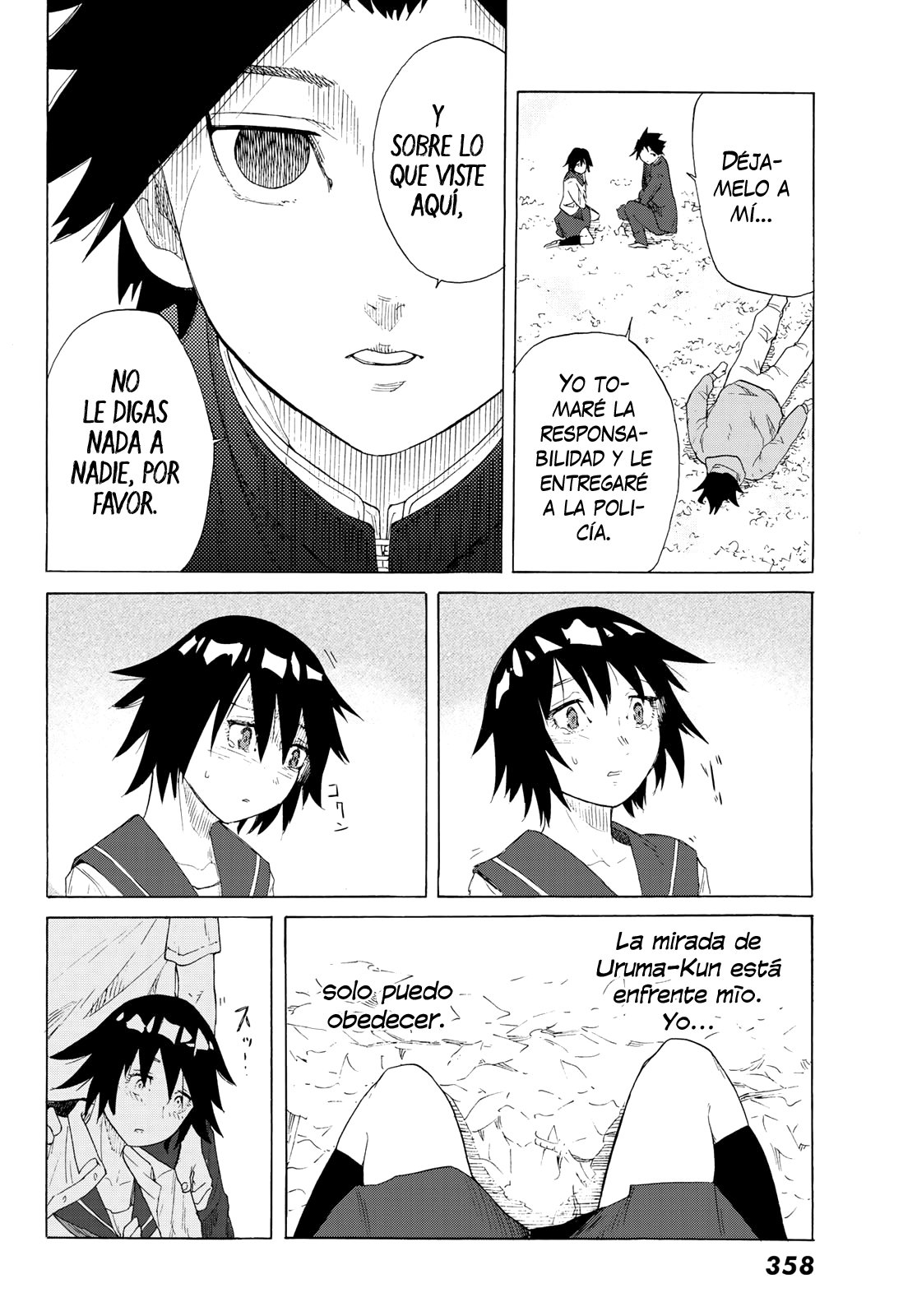 Read Juujika no Rokunin ES Manga Online