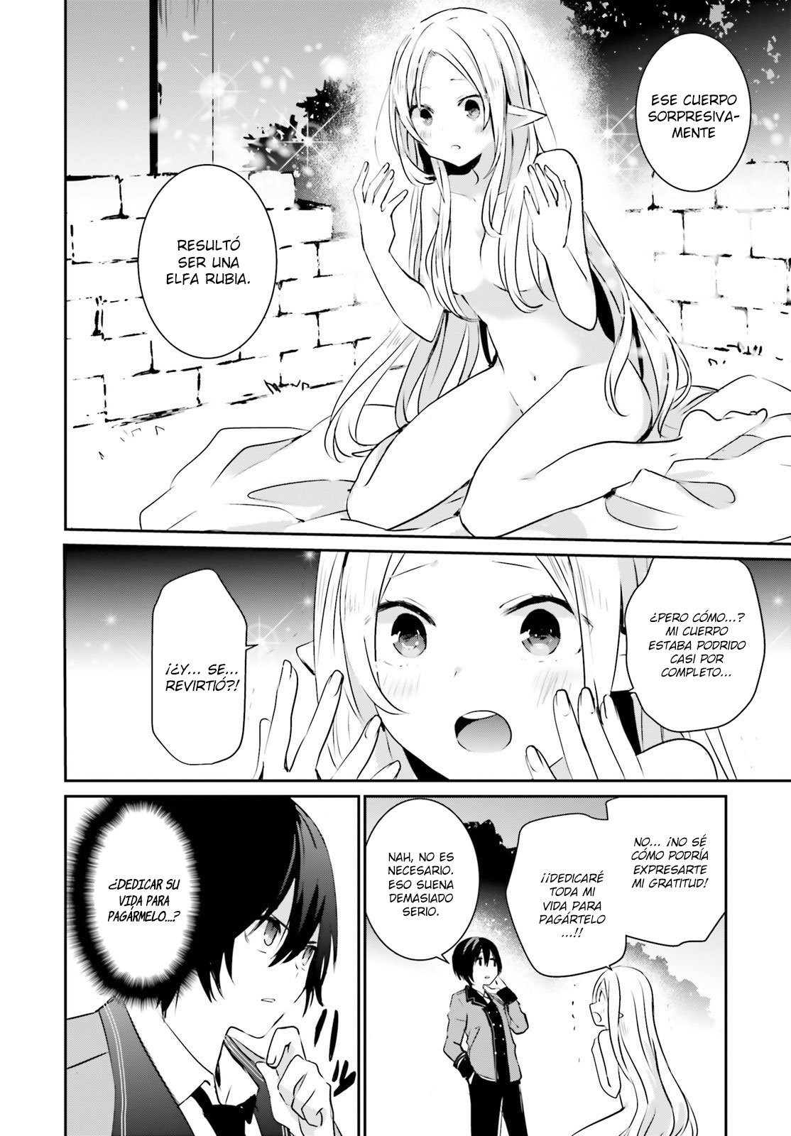 Read Kage no Jitsuryokusha ni Naritakute ES Manga Online
