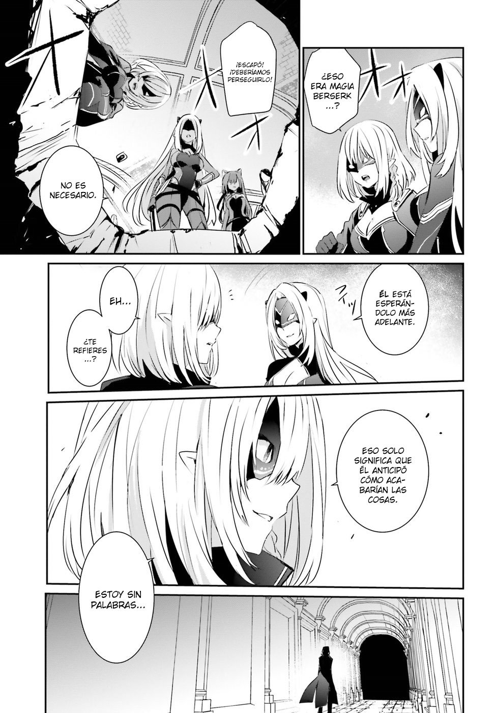 Read Kage no Jitsuryokusha ni Naritakute ES Manga Online