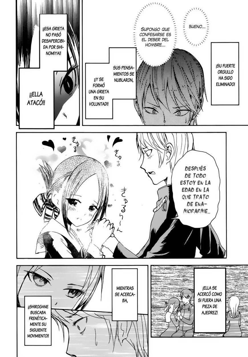 Read Kaguya-sama wa Kokurasetai: Tensai-tachi no Renai Zunousen ES Manga Online