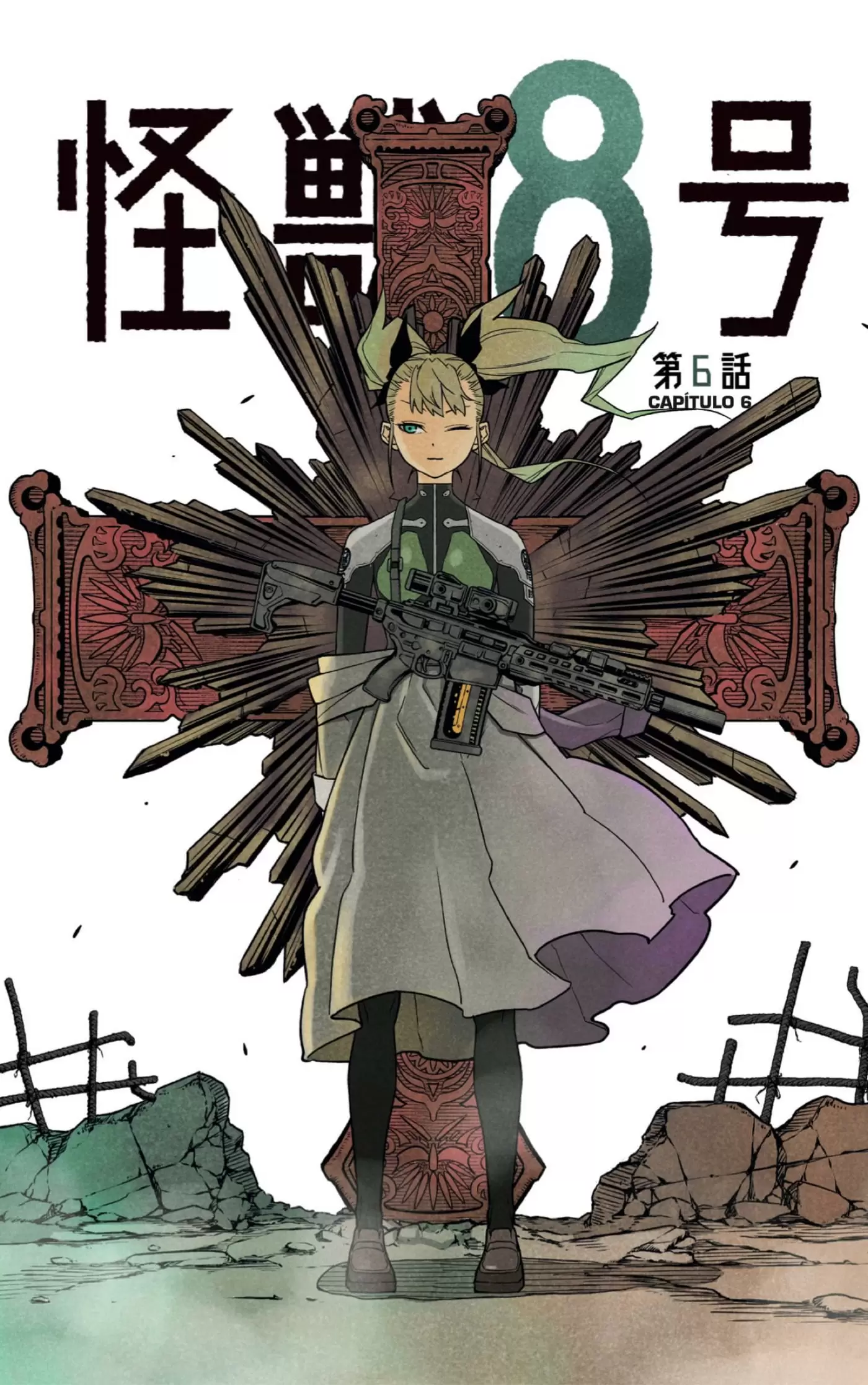 Read Kaiju No 8 ES Manga Online