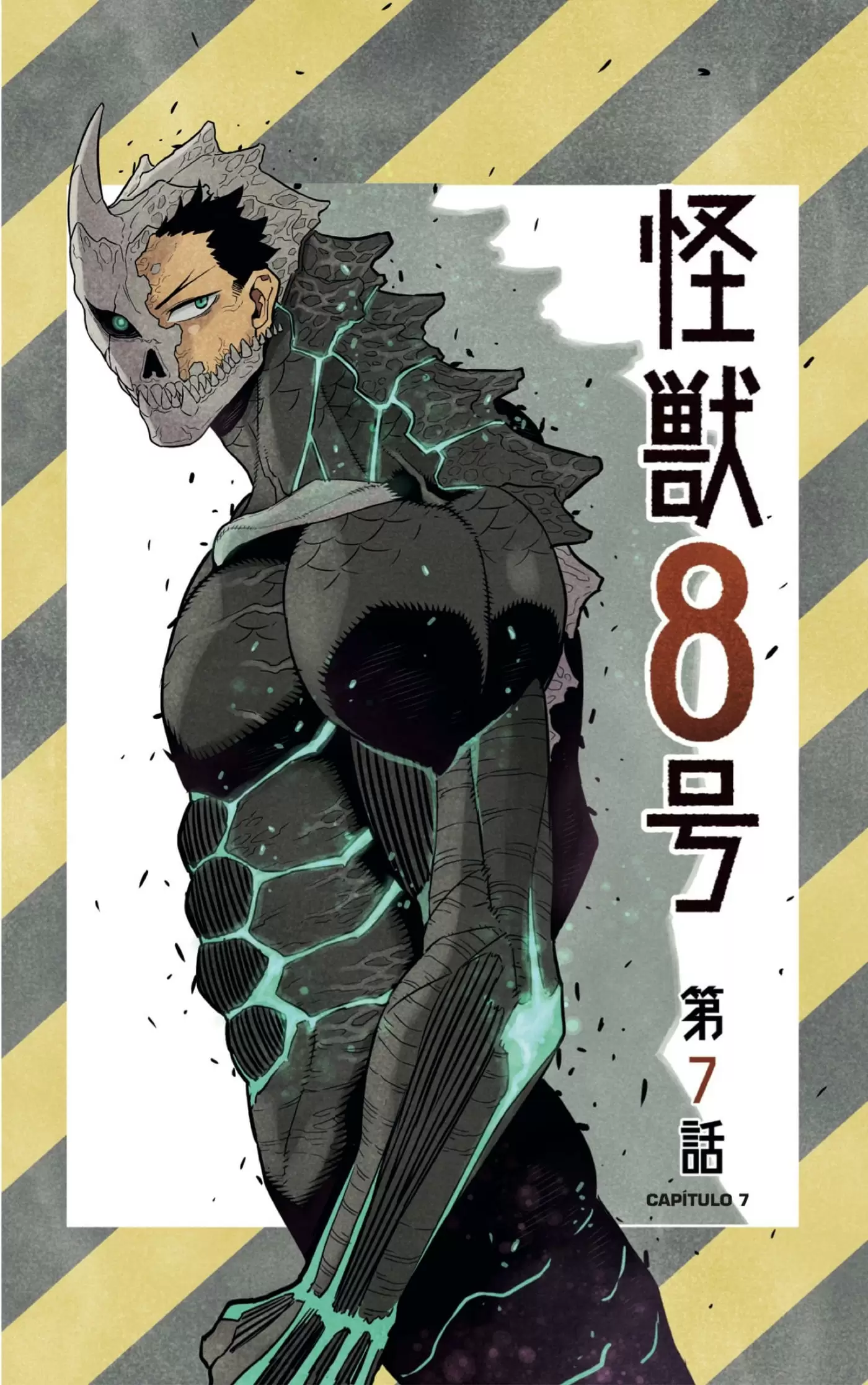 Read Kaiju No 8 ES Manga Online
