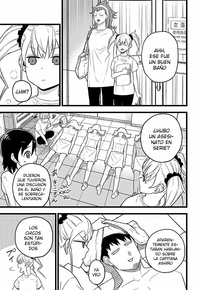 Read Kaiju No 8 ES Manga Online