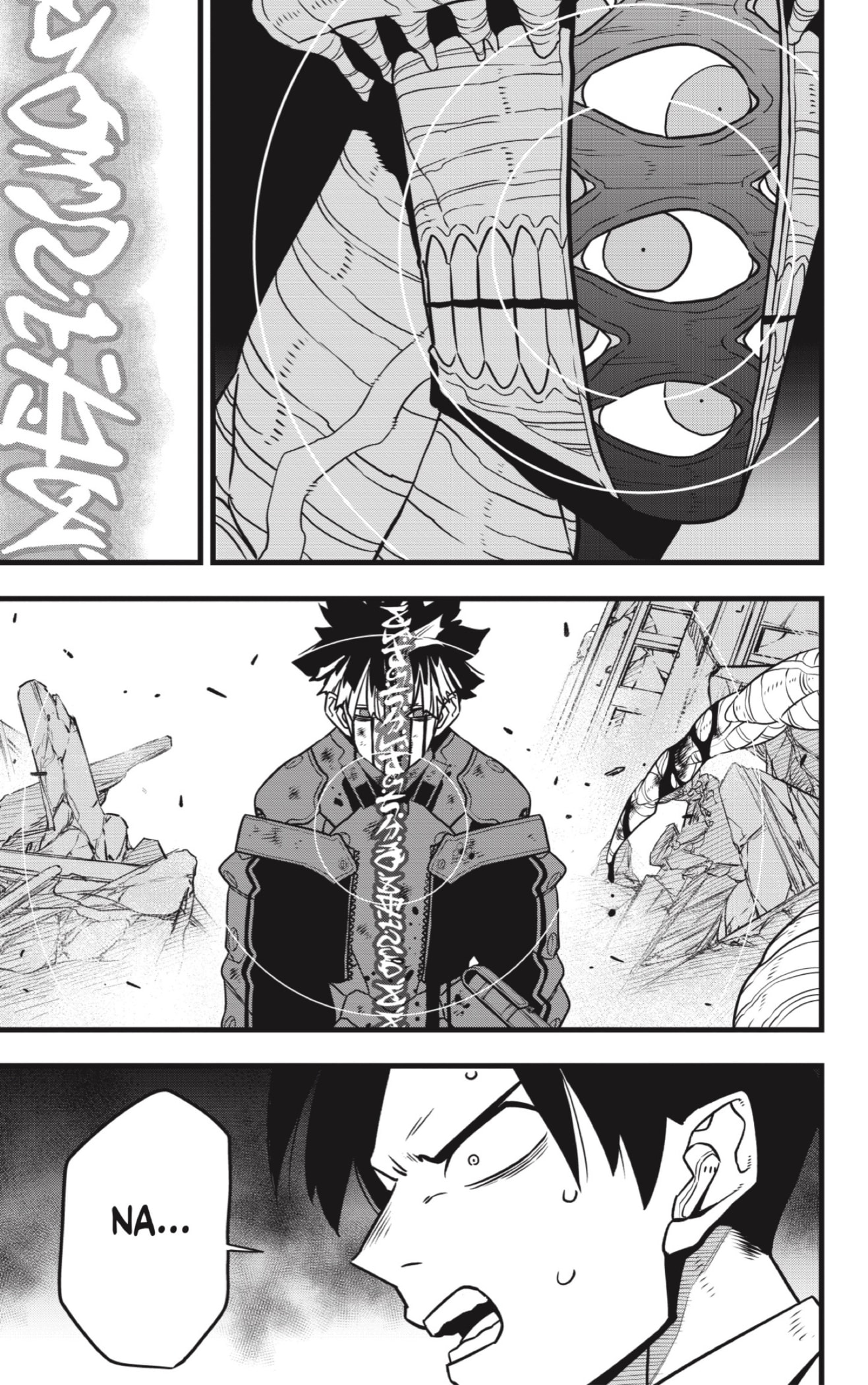 Read Kaiju No 8 ES Manga Online