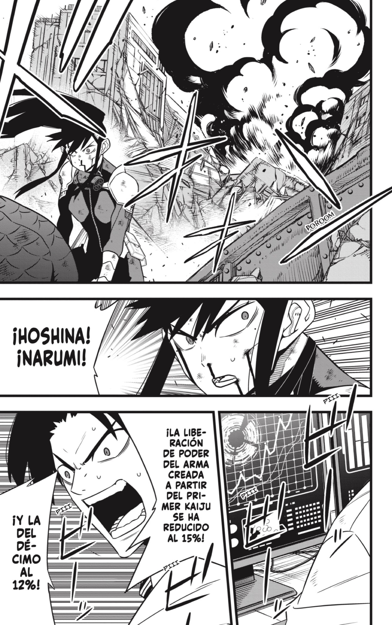 Read Kaiju No 8 ES Manga Online