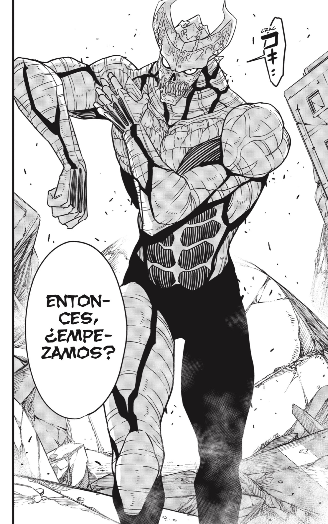 Read Kaiju No 8 ES Manga Online