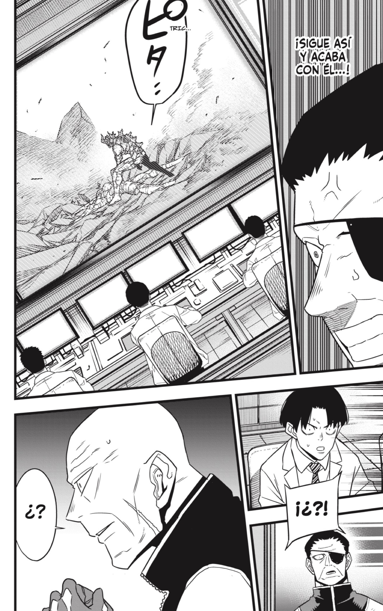 Read Kaiju No 8 ES Manga Online