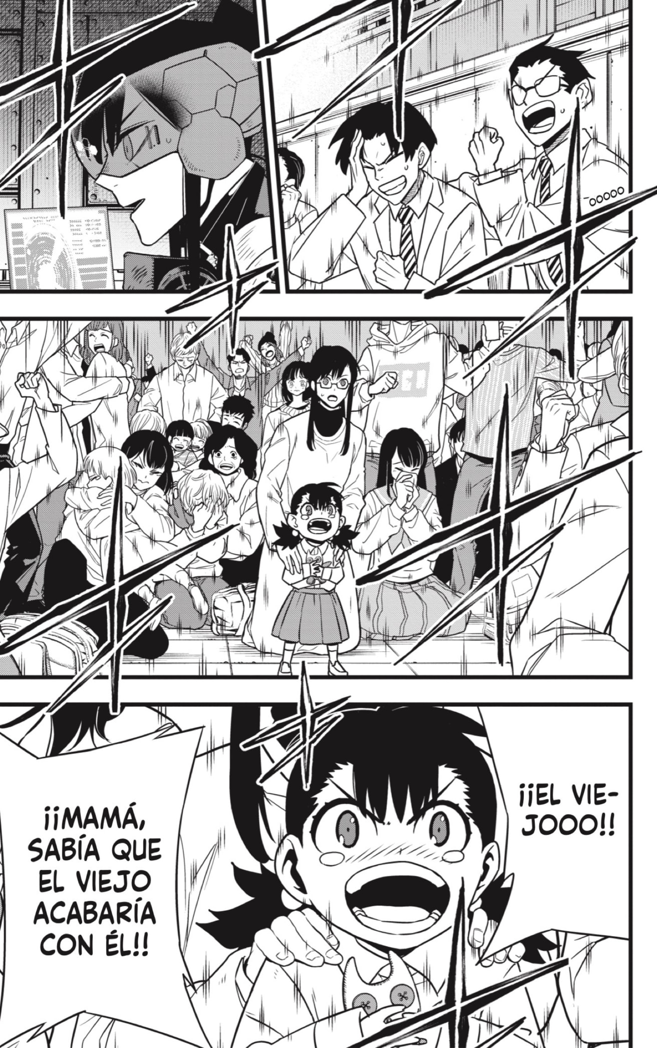 Read Kaiju No 8 ES Manga Online