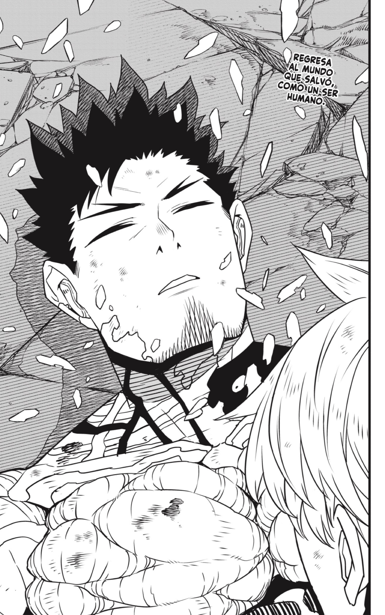 Read Kaiju No 8 ES Manga Online