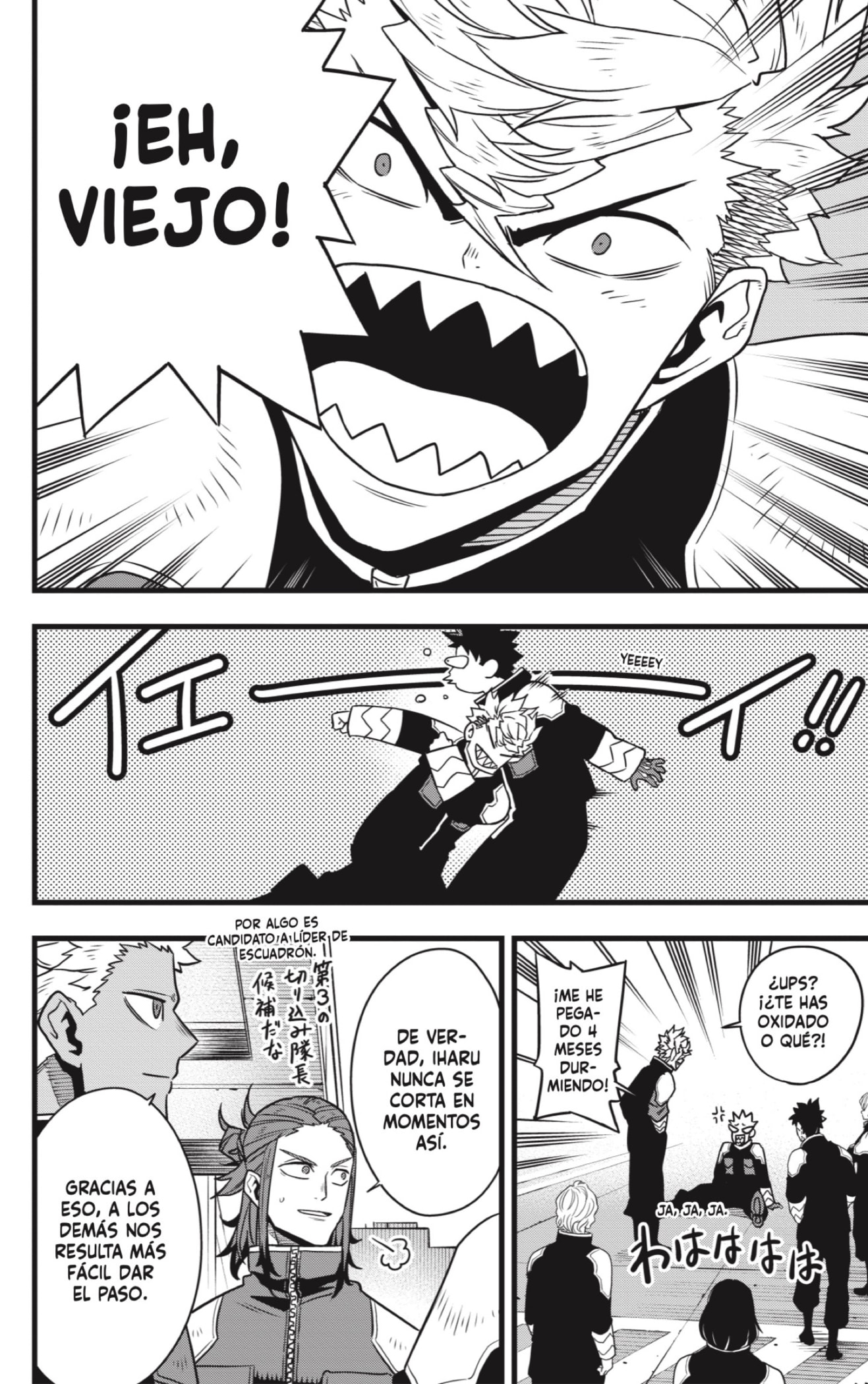 Read Kaiju No 8 ES Manga Online