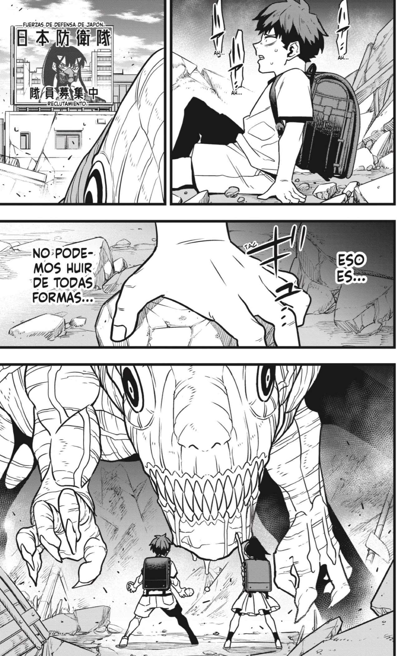 Read Kaiju No 8 ES Manga Online