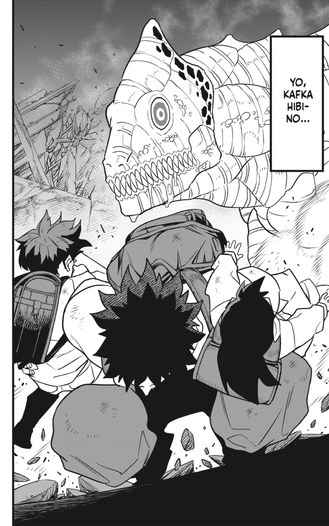 Read Kaiju No 8 ES Manga Online