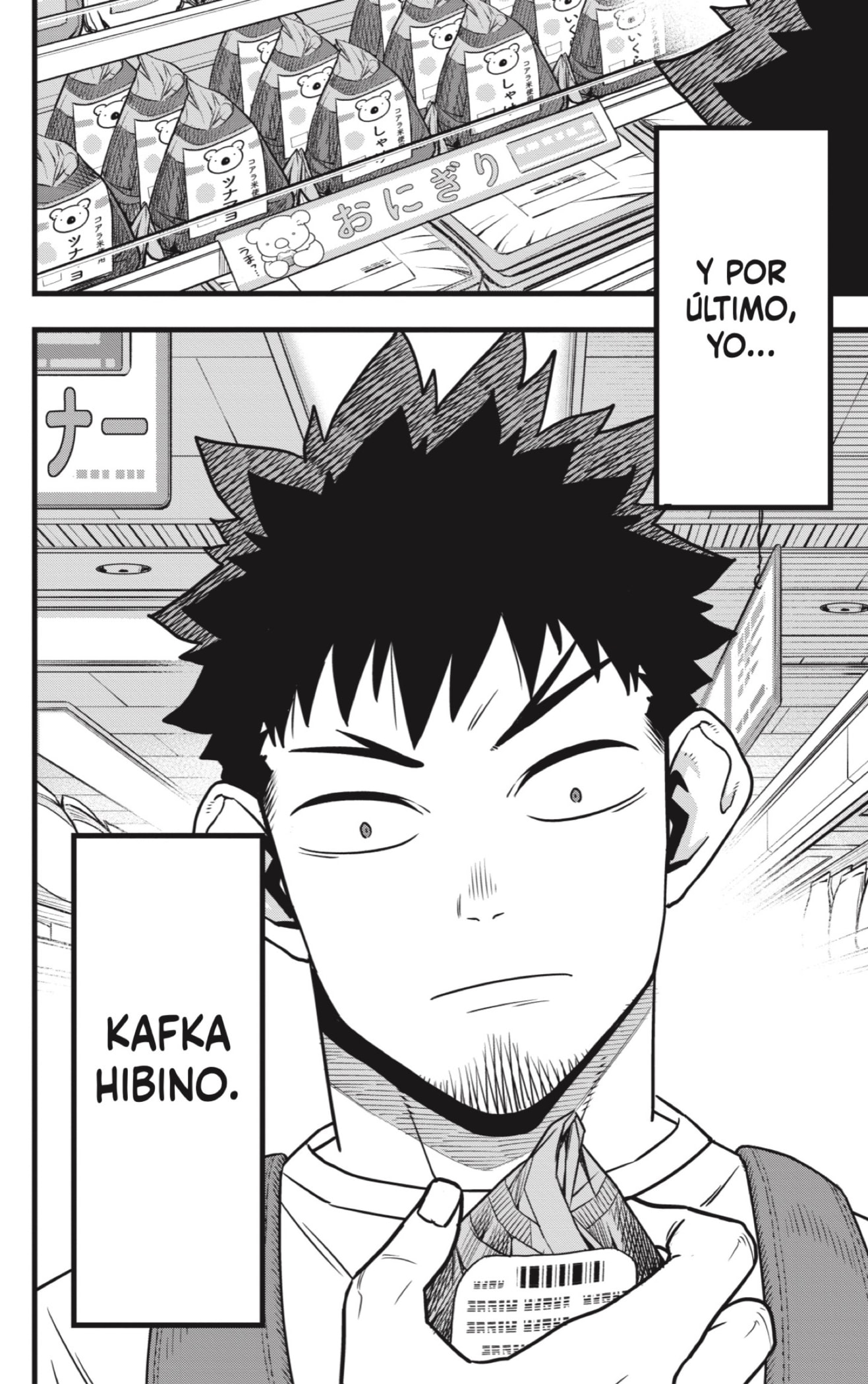 Read Kaiju No 8 ES Manga Online
