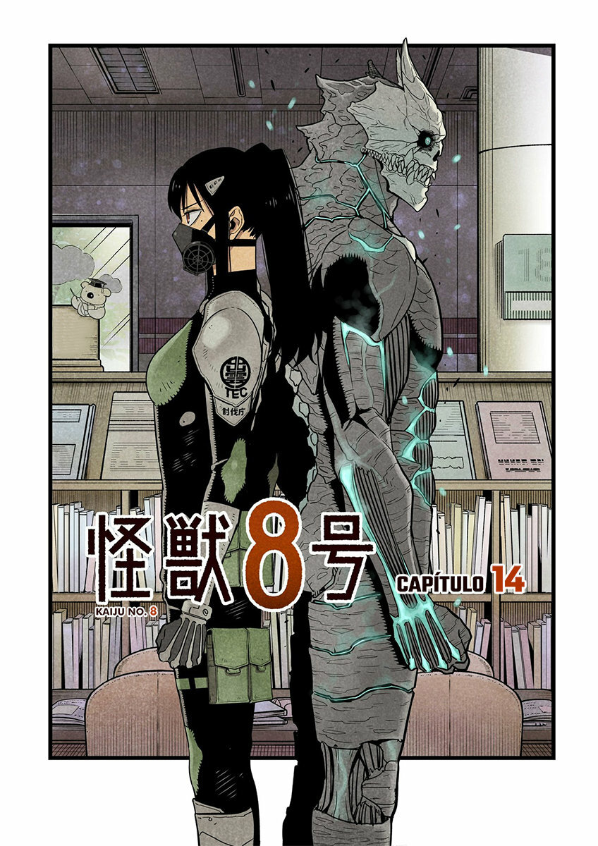 Read Kaiju No 8 ES Manga Online