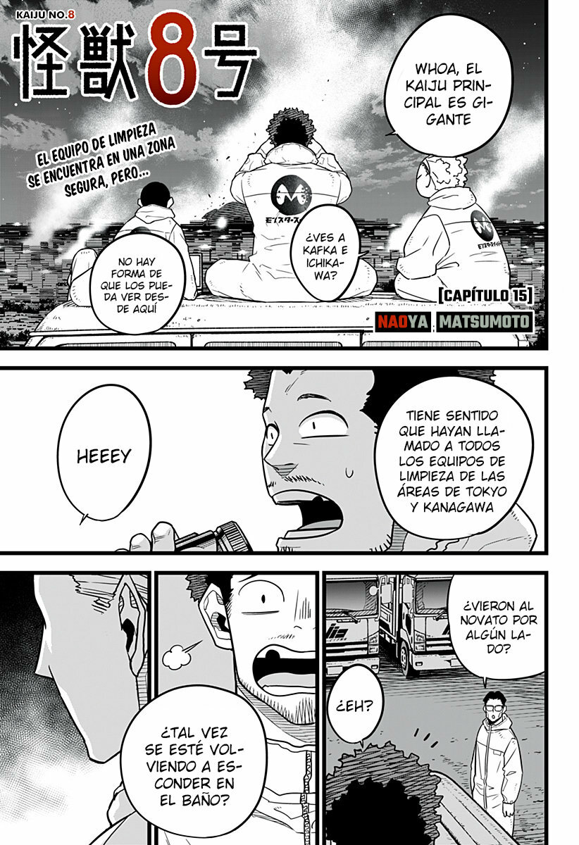 Read Kaiju No 8 ES Manga Online