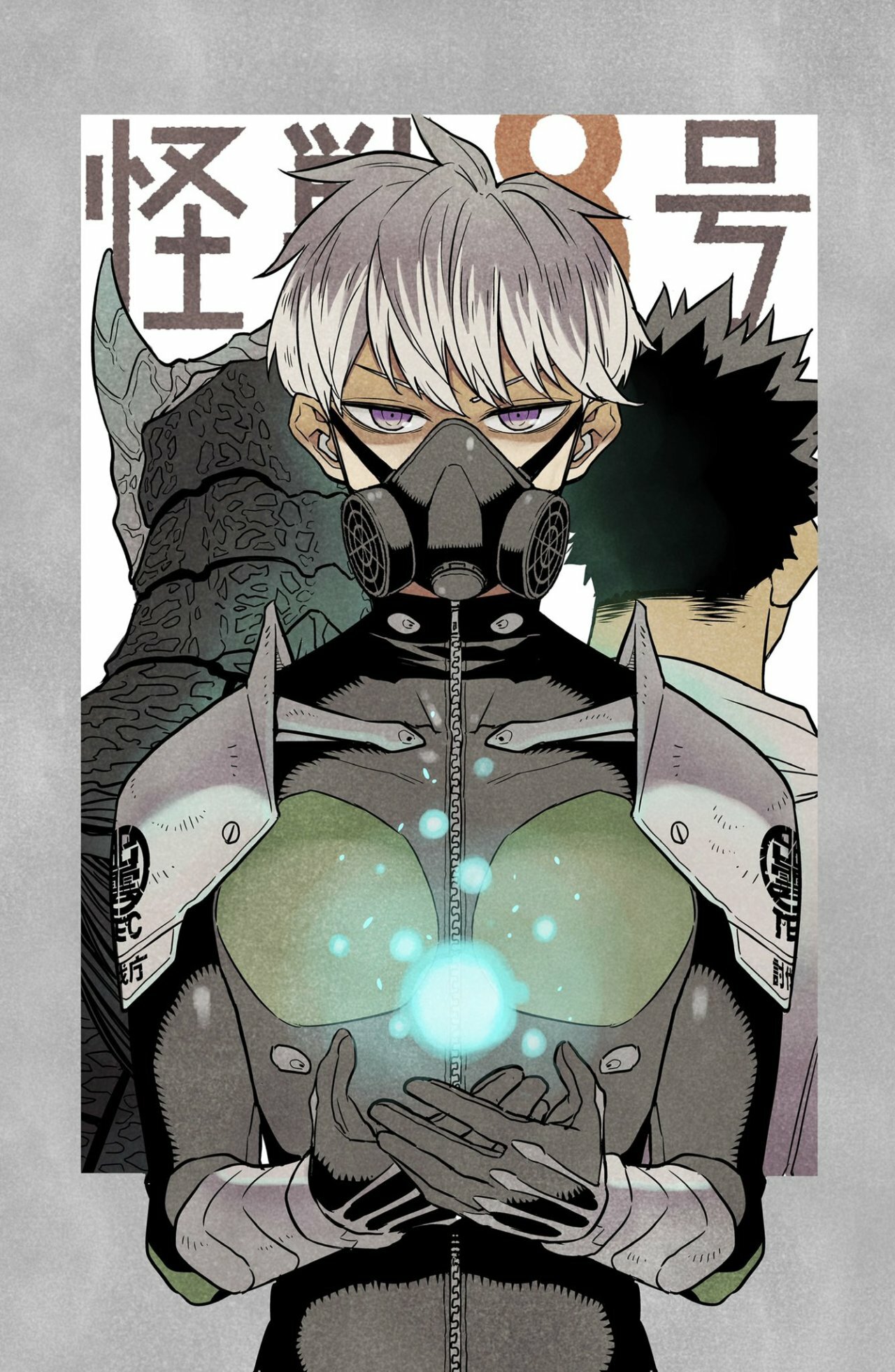 Read Kaiju No 8 ES Manga Online
