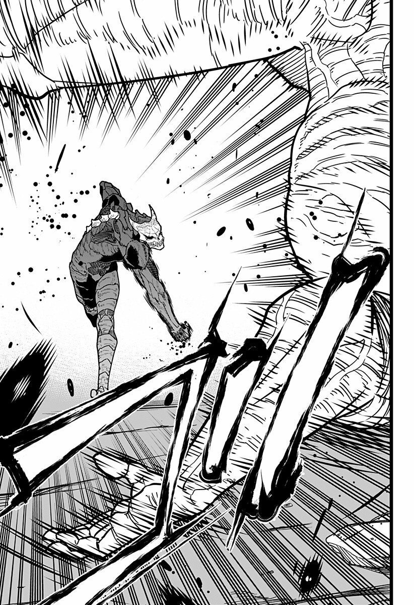 Read Kaiju No 8 ES Manga Online