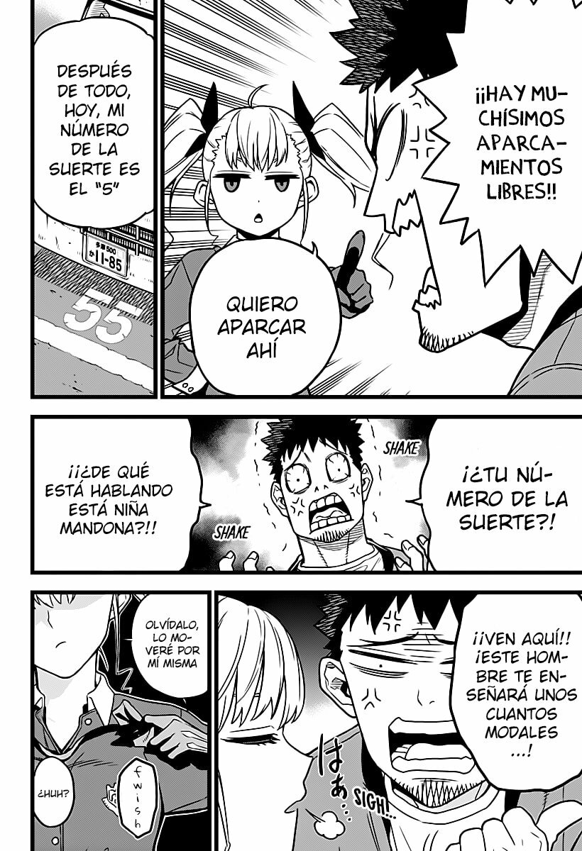 Read Kaiju No 8 ES Manga Online