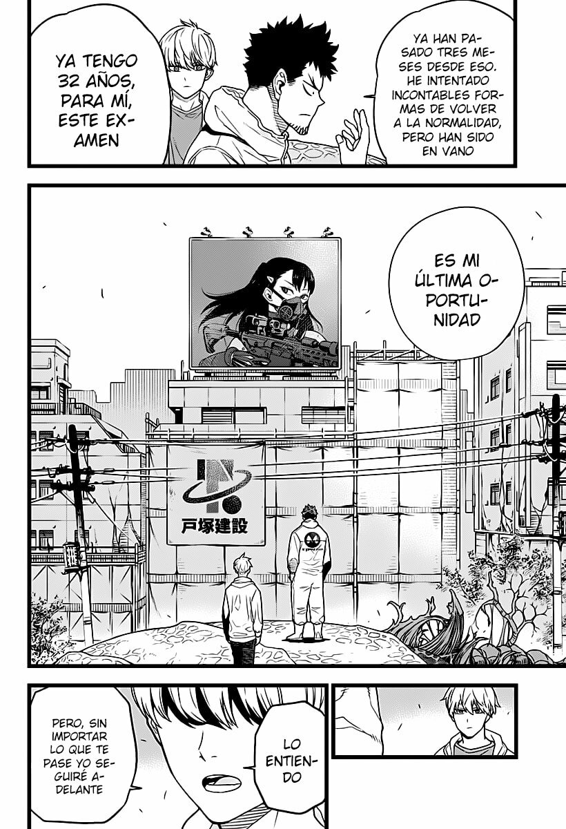 Read Kaiju No 8 ES Manga Online