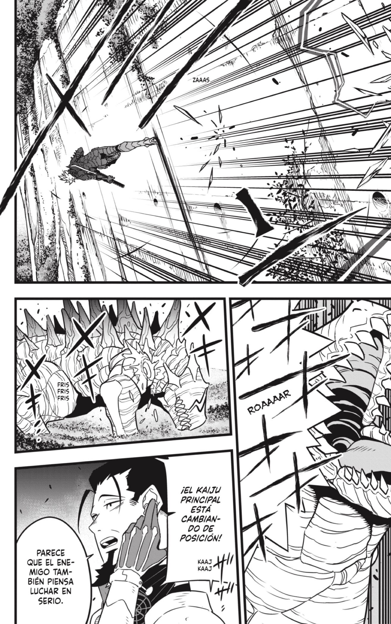 Read Kaiju No 8 ES Manga Online
