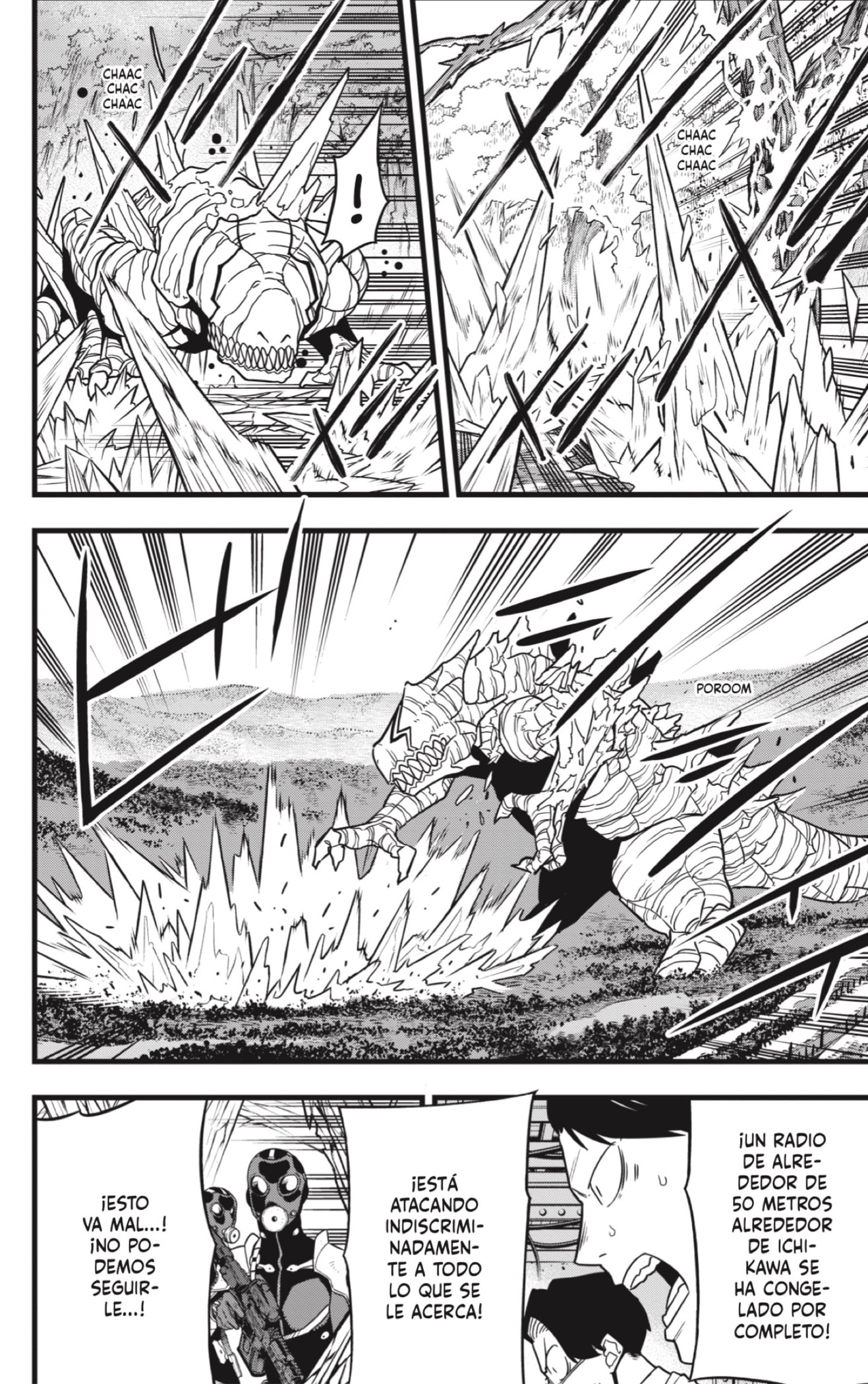 Read Kaiju No 8 ES Manga Online