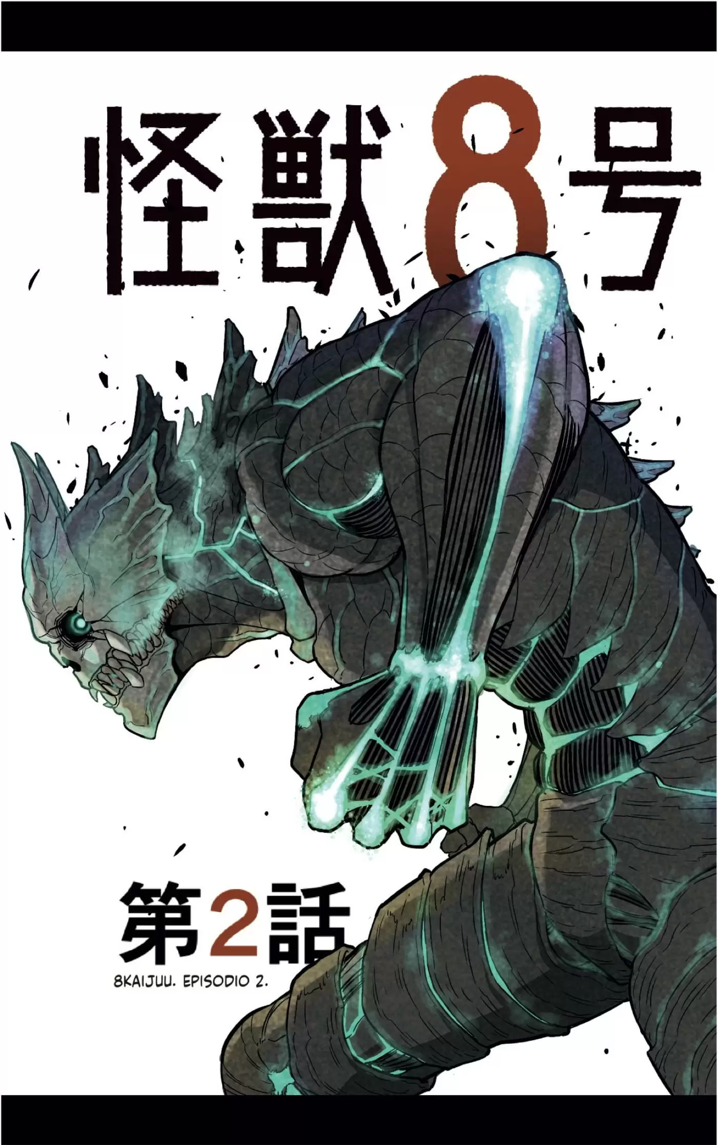 Read Kaiju No 8 ES Manga Online