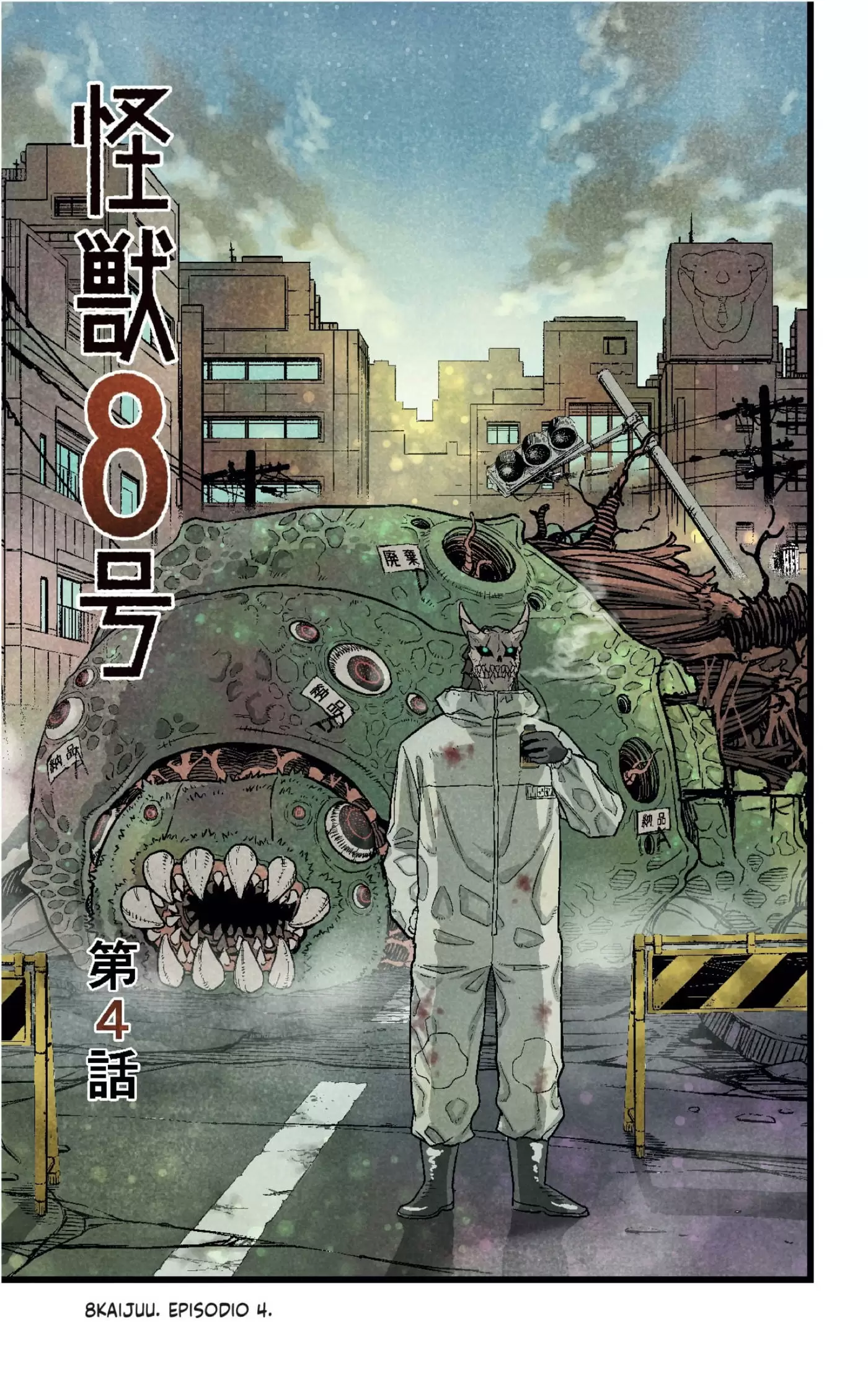 Read Kaiju No 8 ES Manga Online