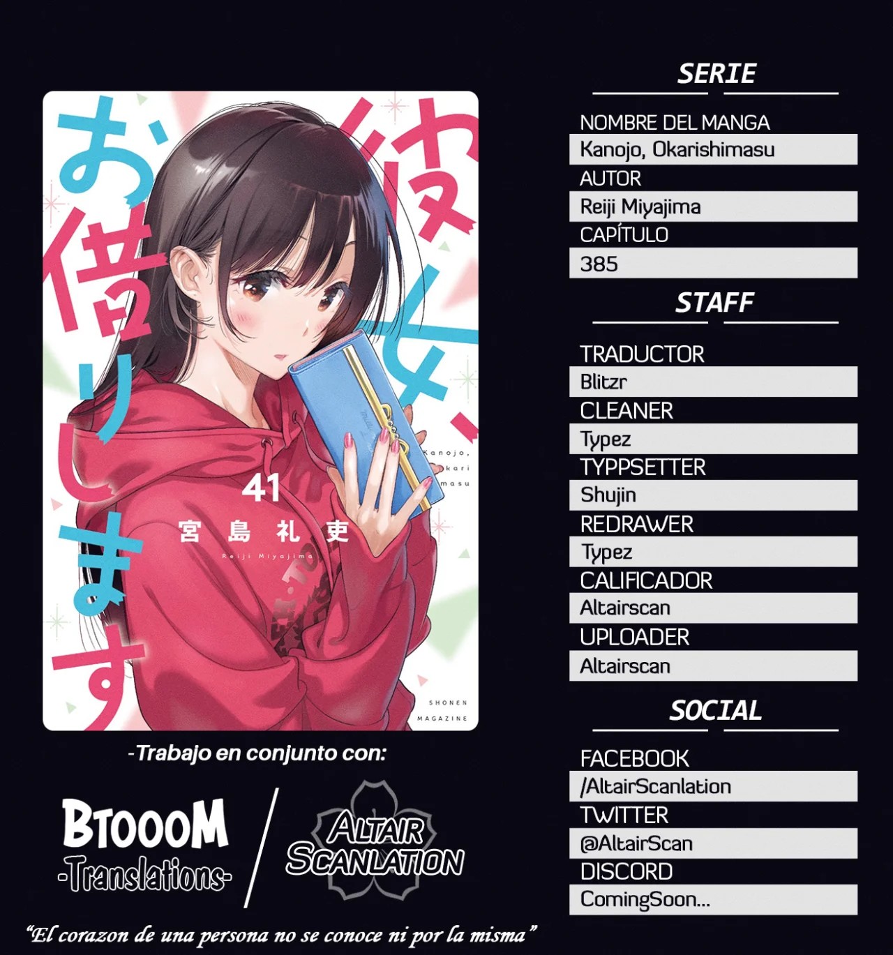 Read Kanojo, Okarishimasu ES Manga Online