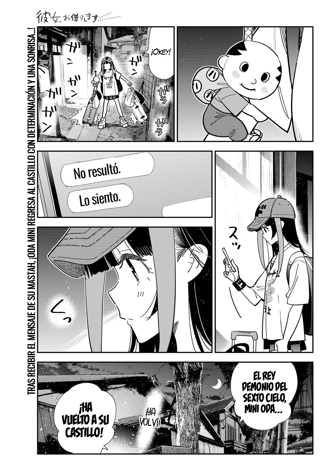 Read Kanojo, Okarishimasu ES Manga Online