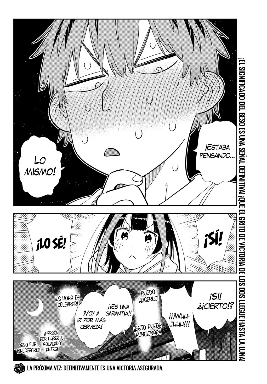 Read Kanojo, Okarishimasu ES Manga Online
