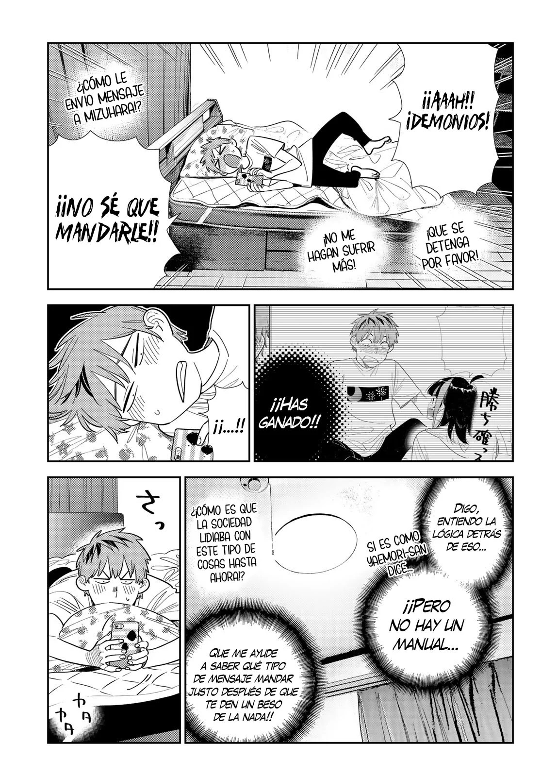 Read Kanojo, Okarishimasu ES Manga Online