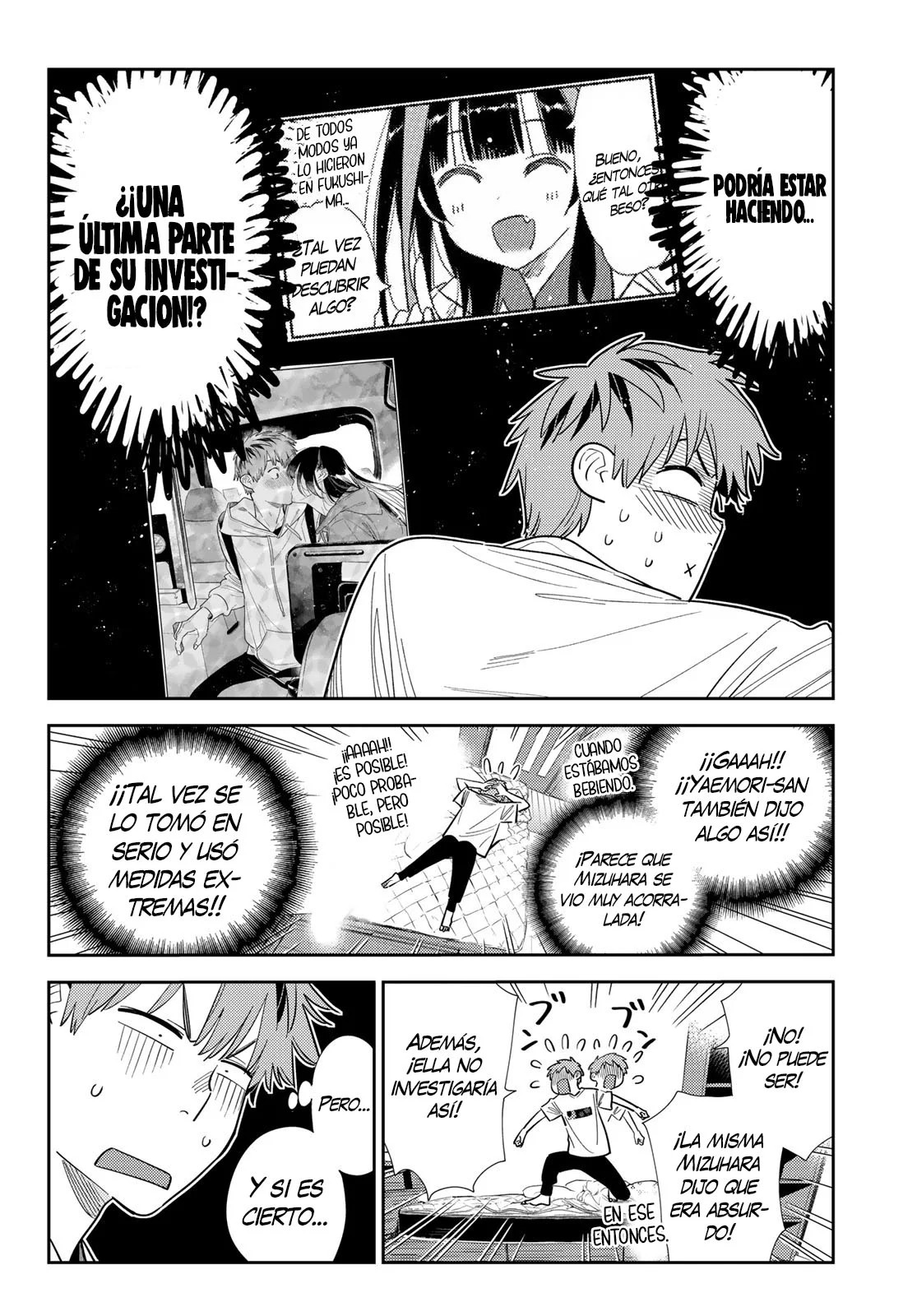 Read Kanojo, Okarishimasu ES Manga Online