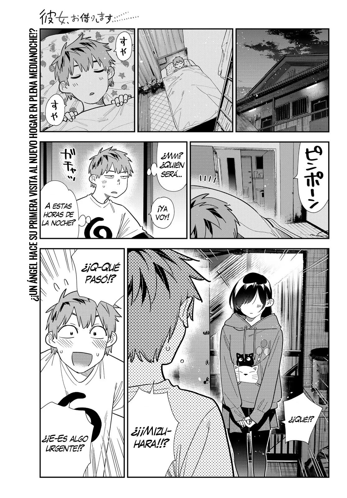 Read Kanojo, Okarishimasu ES Manga Online