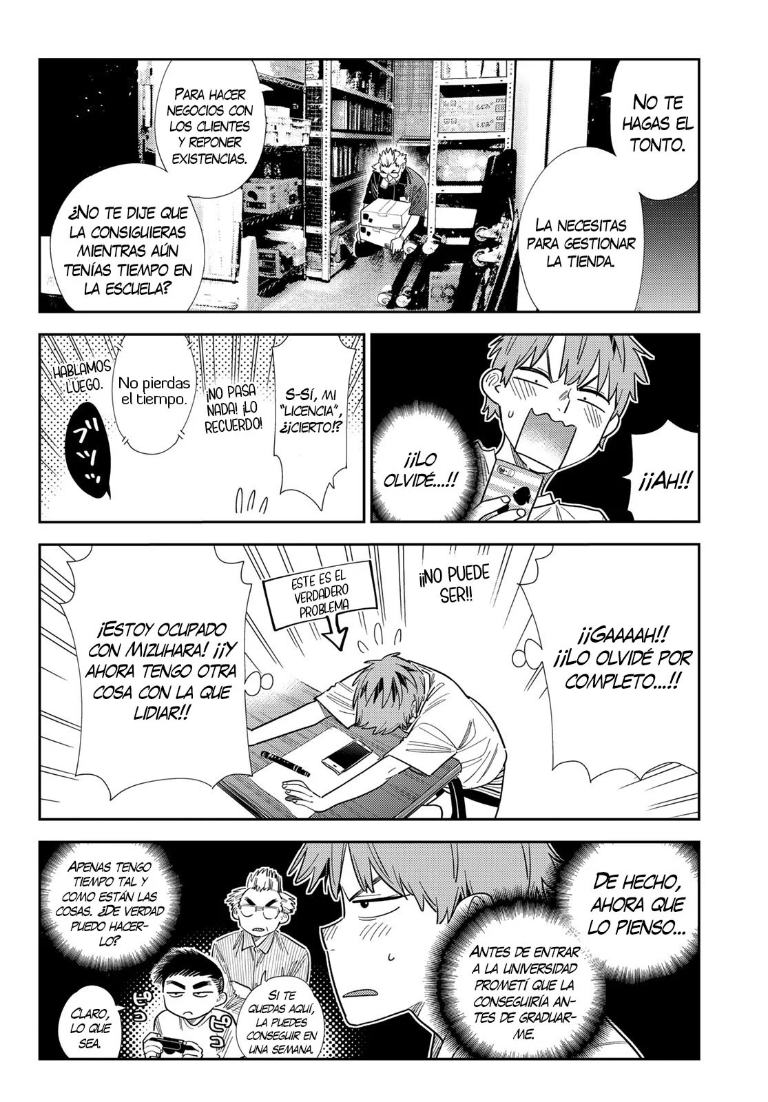 Read Kanojo, Okarishimasu ES Manga Online
