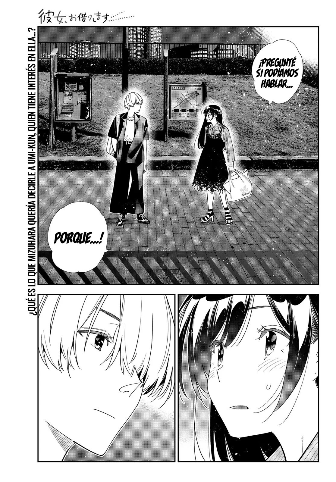 Read Kanojo, Okarishimasu ES Manga Online