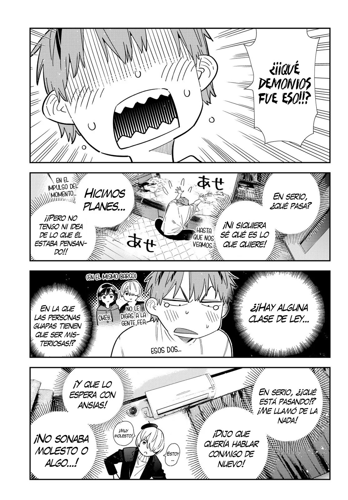 Read Kanojo, Okarishimasu ES Manga Online