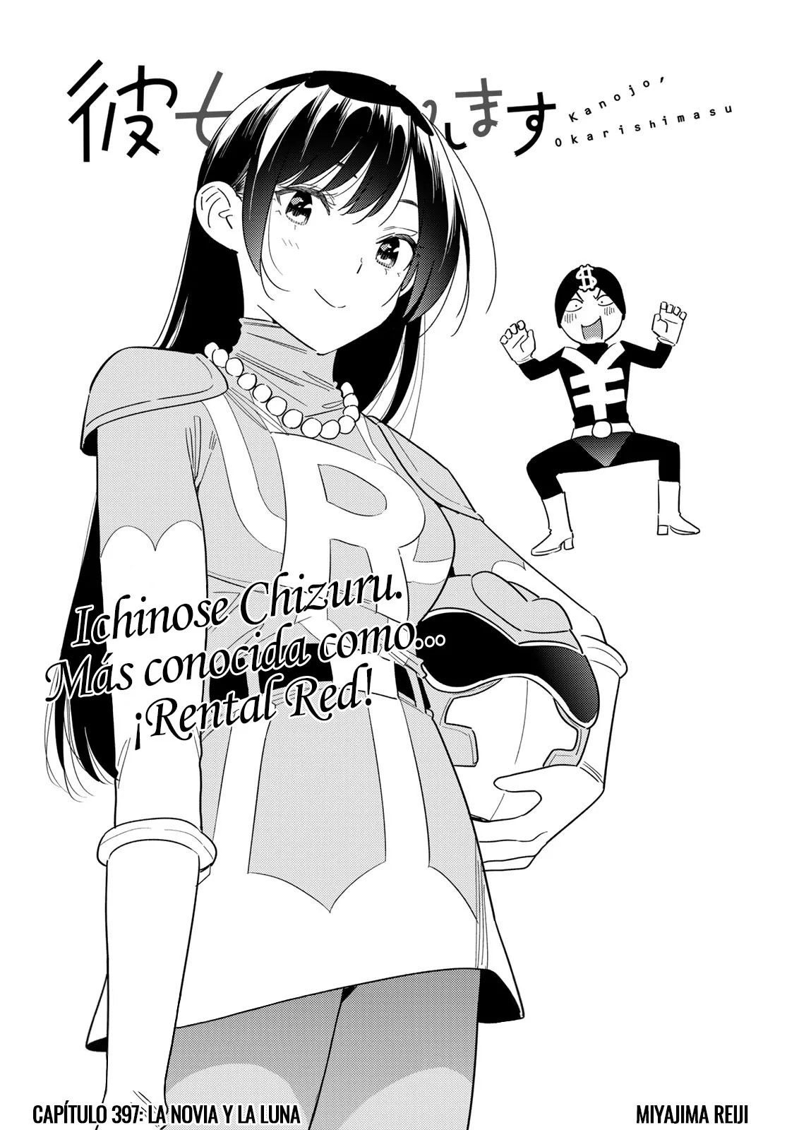 Read Kanojo, Okarishimasu ES Manga Online