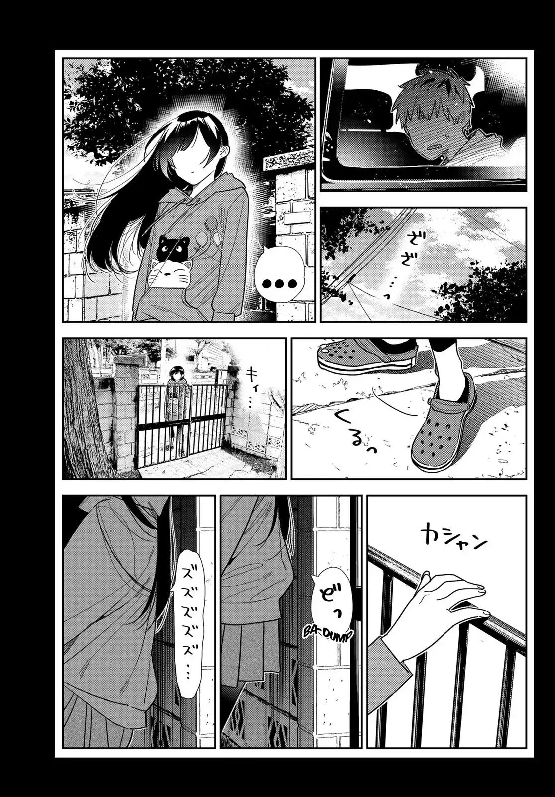 Read Kanojo, Okarishimasu ES Manga Online
