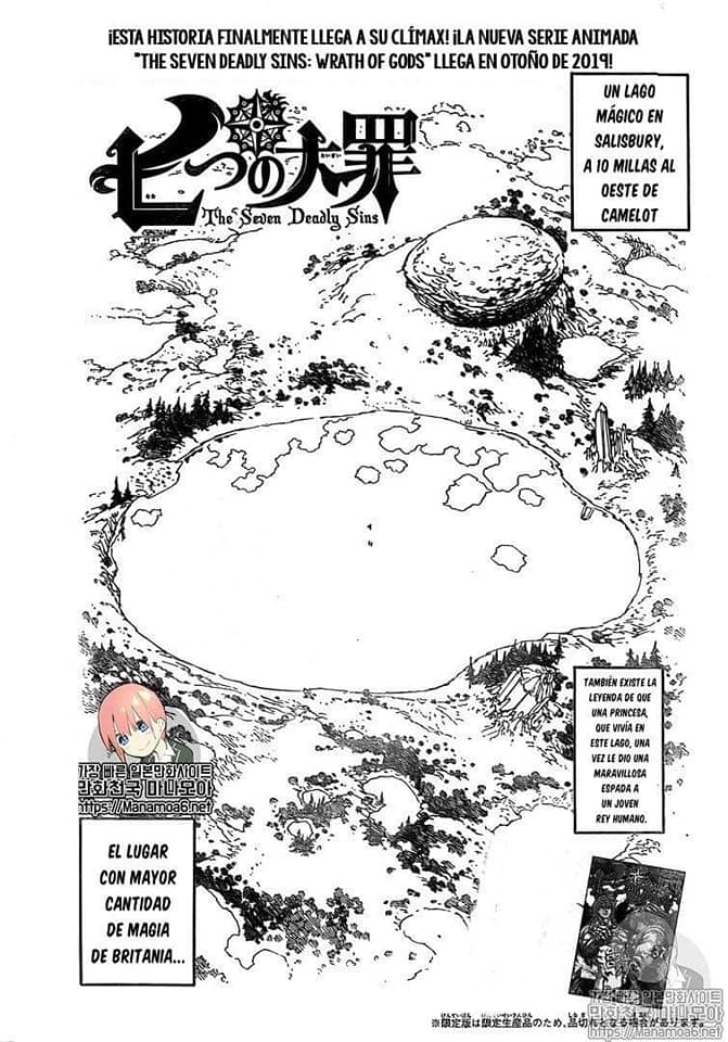 Read Nanatsu no Taizai ES Manga Online