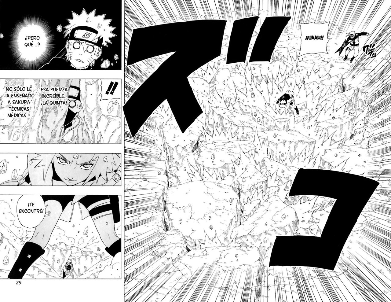 Read Naruto ES Manga Online