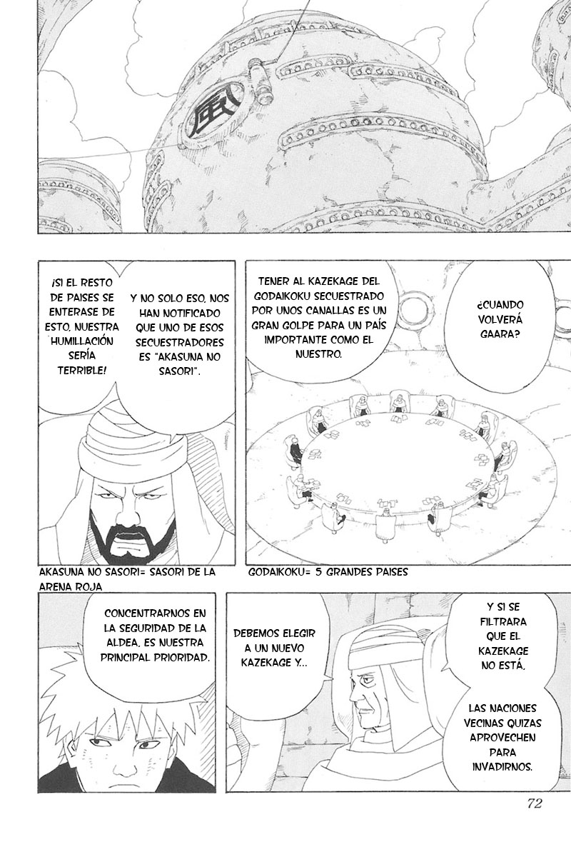 Read Naruto ES Manga Online
