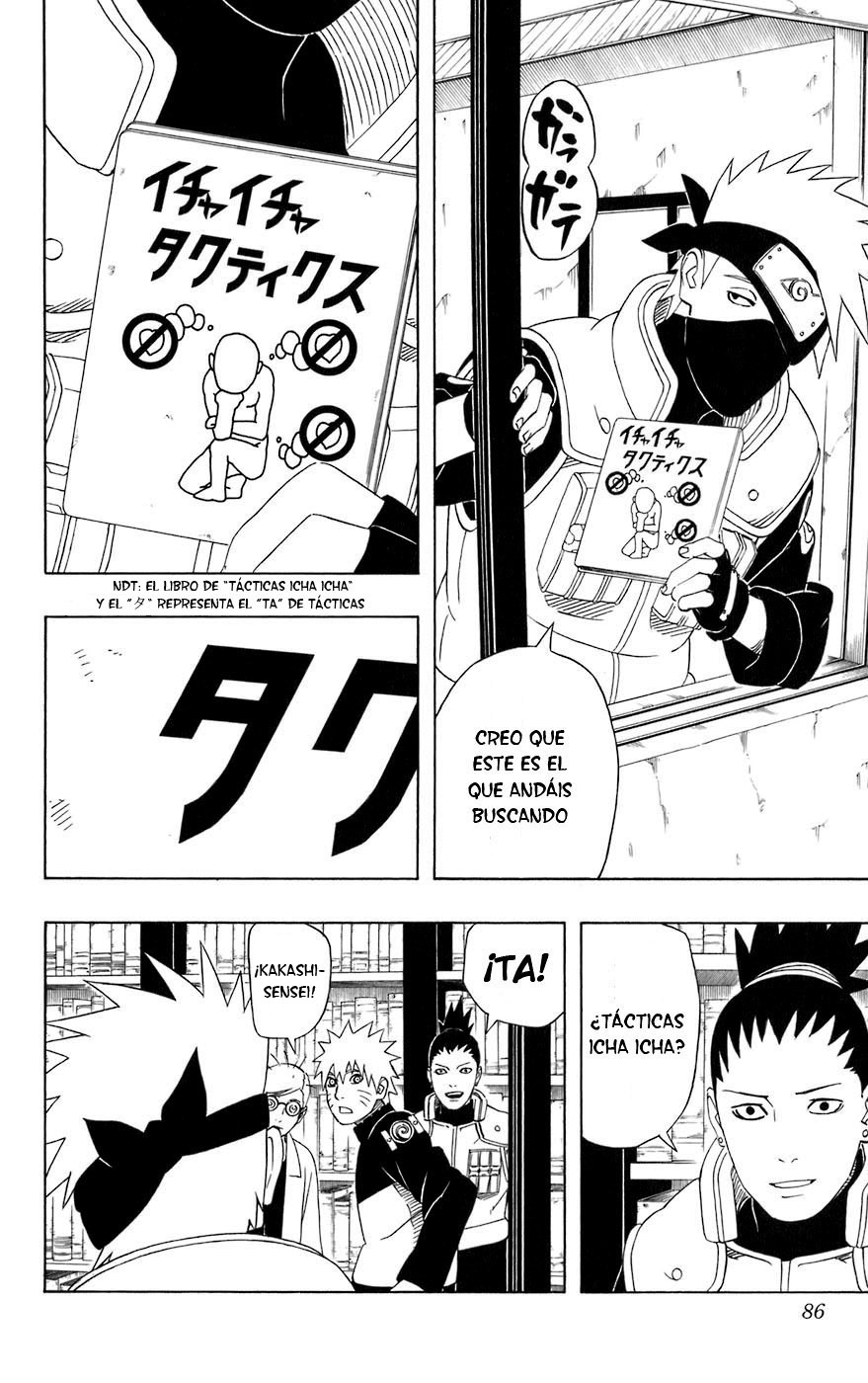 Read Naruto ES Manga Online
