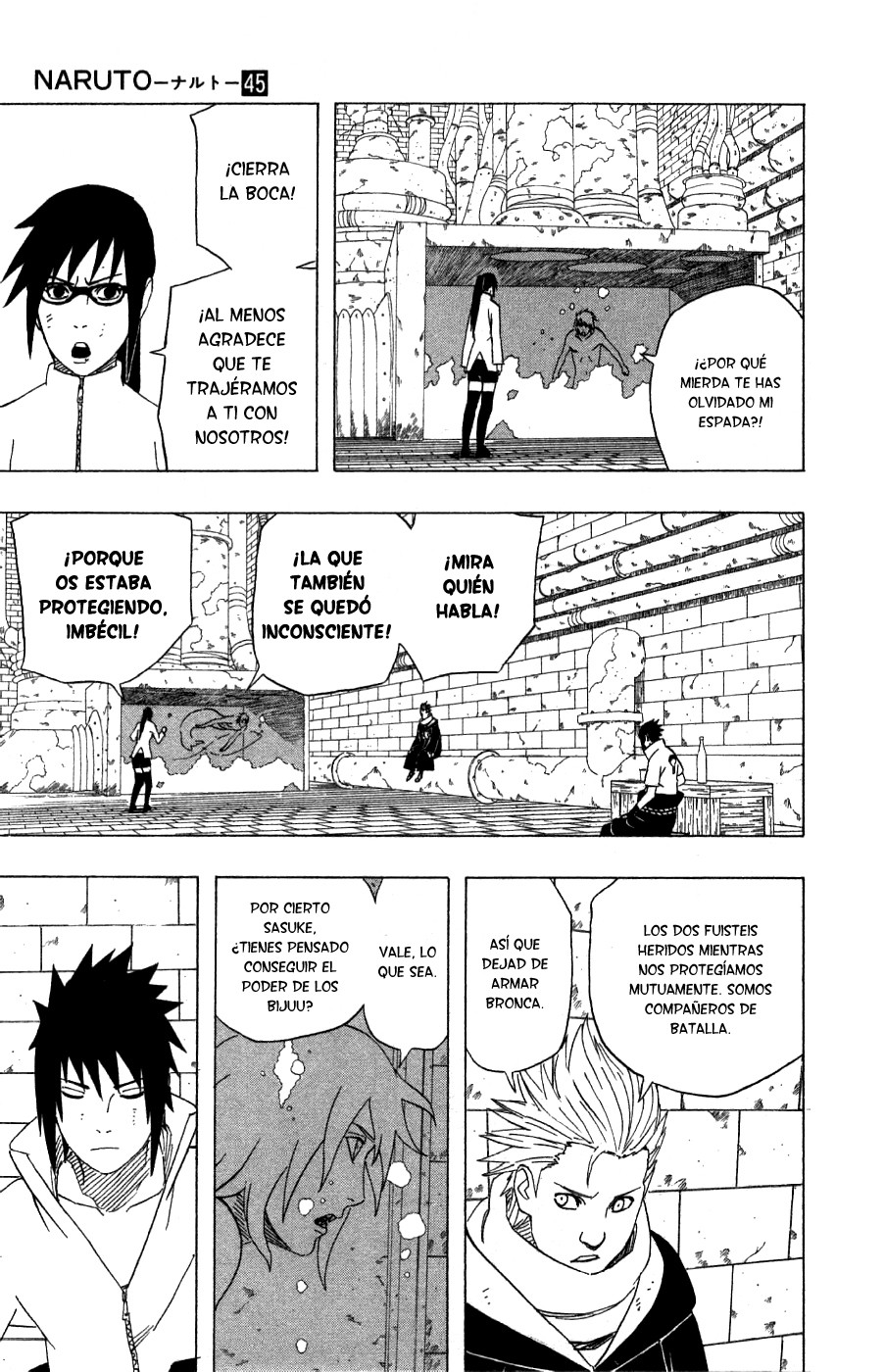 Read Naruto ES Manga Online