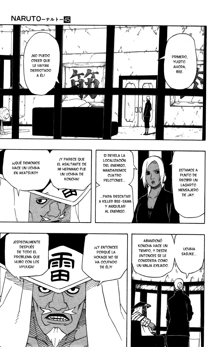 Read Naruto ES Manga Online