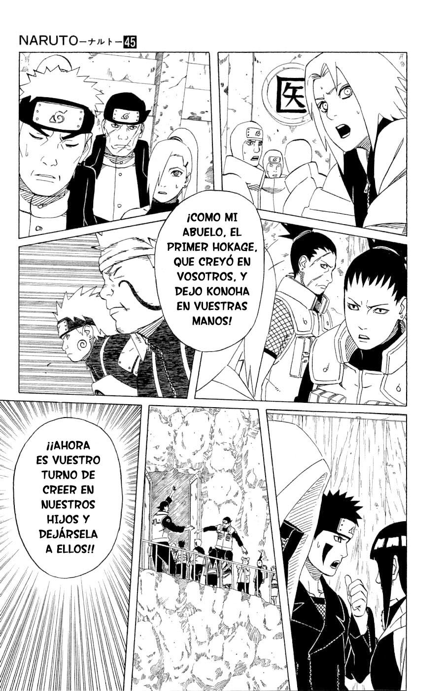 Read Naruto ES Manga Online