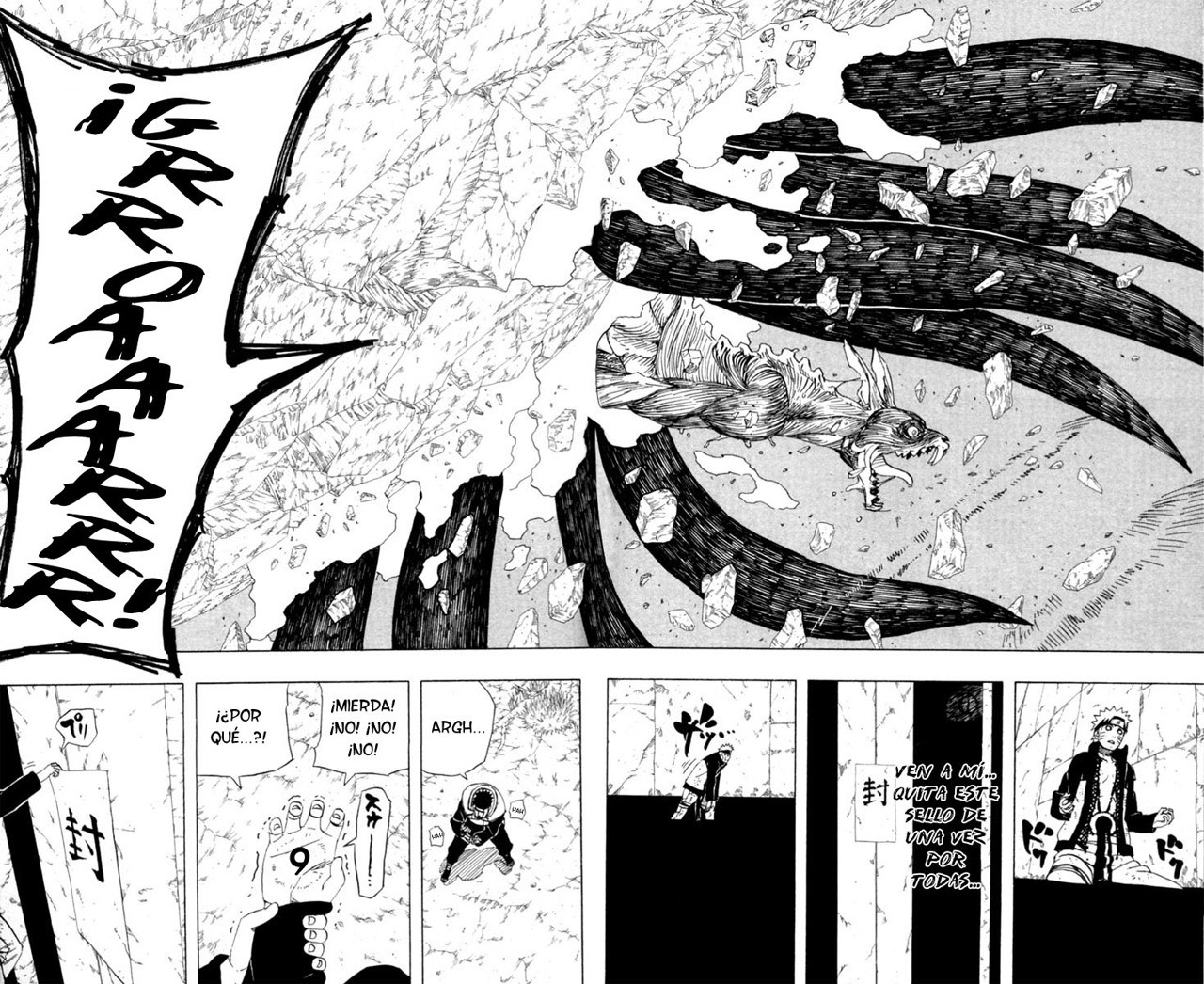 Read Naruto ES Manga Online