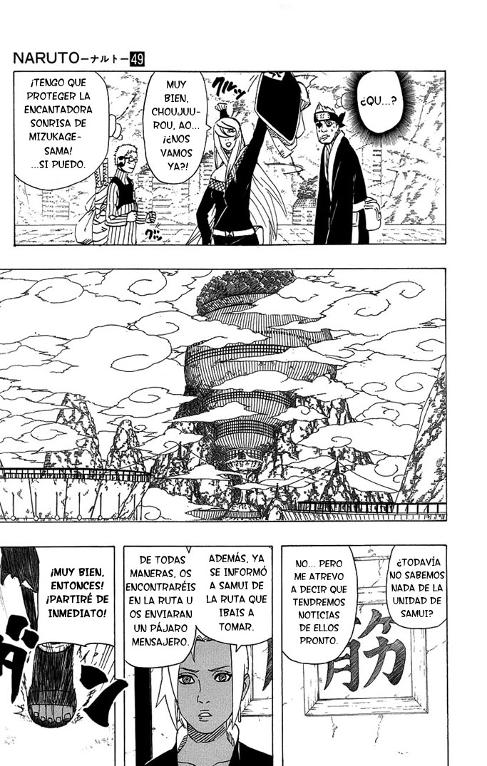 Read Naruto ES Manga Online