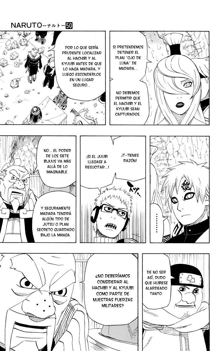 Read Naruto ES Manga Online